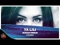 اغنية حماسية "ياليلي" النسخة الروسية مترجمة لا يفوتك 2018 | DJ MO Remix