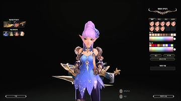 Devilian: Character Creation