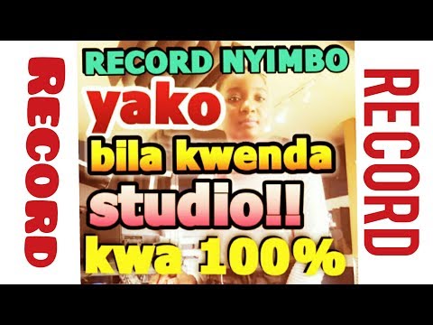Video: Jinsi Ya Kurekodi Mlio Wa Simu Kwenye Simu Yako