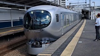 西武池袋線001系C編成特急むさし号飯能行き西所沢駅通過(2023/5/6)