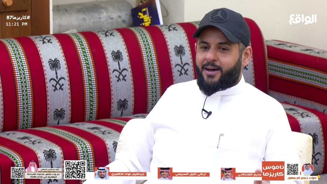 ما رأيك بالشخص الذي يفاوض المتسابقين لأخذهم لقناة أخرى ! | سعود علوش#كاريزما87