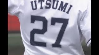 2019年3月2日  埼玉西武対広島 試合ダイジェスト