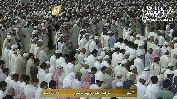خواتيم سورة الذاريات || بترتيل راااائع من الشيخ د. ماهر المعيقلي || ليوم الإثنين ٧-٨-١٤٣٦هـ