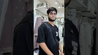 আরে ভাই কে আপনি ?🙃#FunnyReels #BanglaFunnyVideo #ViralReels #ComedyReels #BanglaMeme #Foryou