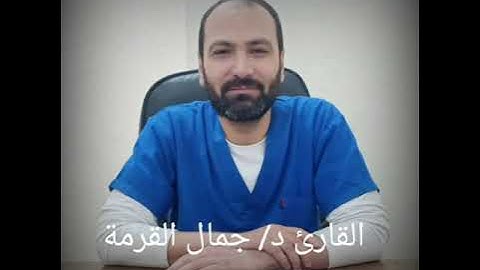 ولقد آتينا داود منا فضلا ... ما تيسر من سورة سبإ