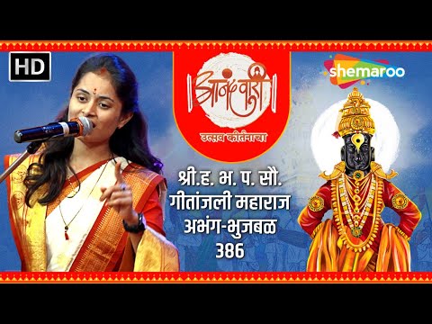 Watch on YouTube
