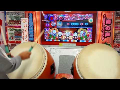 【太鼓の達人レッドver.】きたさいたま2000（鬼）フルコンボ