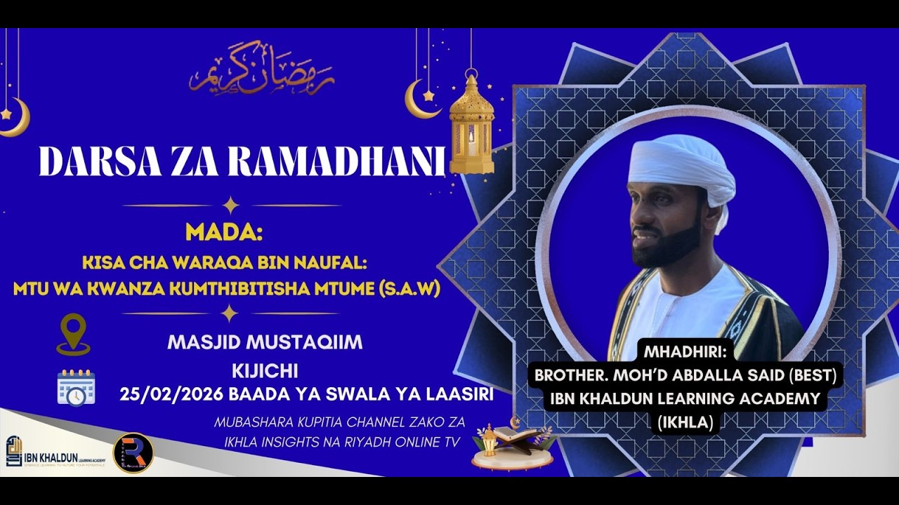 #LIVE🔴QISA CHA WARAQA BIN NAUFAL || MTU WA KWANZA KUMTIBITISHA MTUME S.A.W