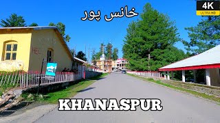 Khanaspur Ayubia Road Trip | Galiyat - Pakistan 🇵🇰