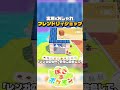 【超実用】フレンドリィショップの物足りなさを解消するための建築を紹介！#ぽこあポケモン #ぽこポケ #pokopia