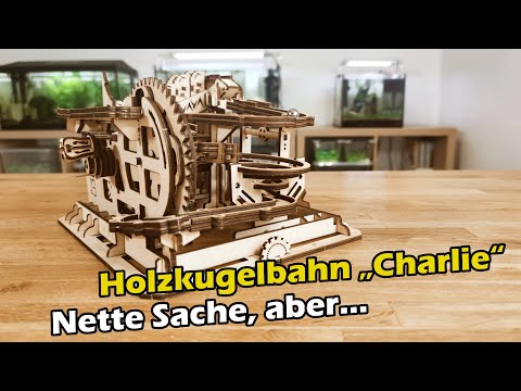 Video: Holzpuzzle
