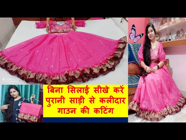 how to make easy gown cutting and stitching big size Rani G Tutorials -  YouTube