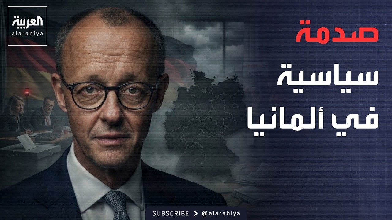 ������� ��� ��� | ���� �� ���� ��� �������.. �����: ��� �� ����
 - نشر قبل 56 دقيقة