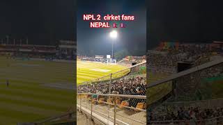 #nplseason2 #ti2025 #cirket