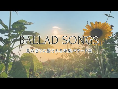 最短で成功へ⭐︎オリジナル音楽創ります⭐︎自分だけの癒し音楽⭐︎ STELLIGHTS] Synthesized Angel - Sakuzyo 【音源】 - YouTube