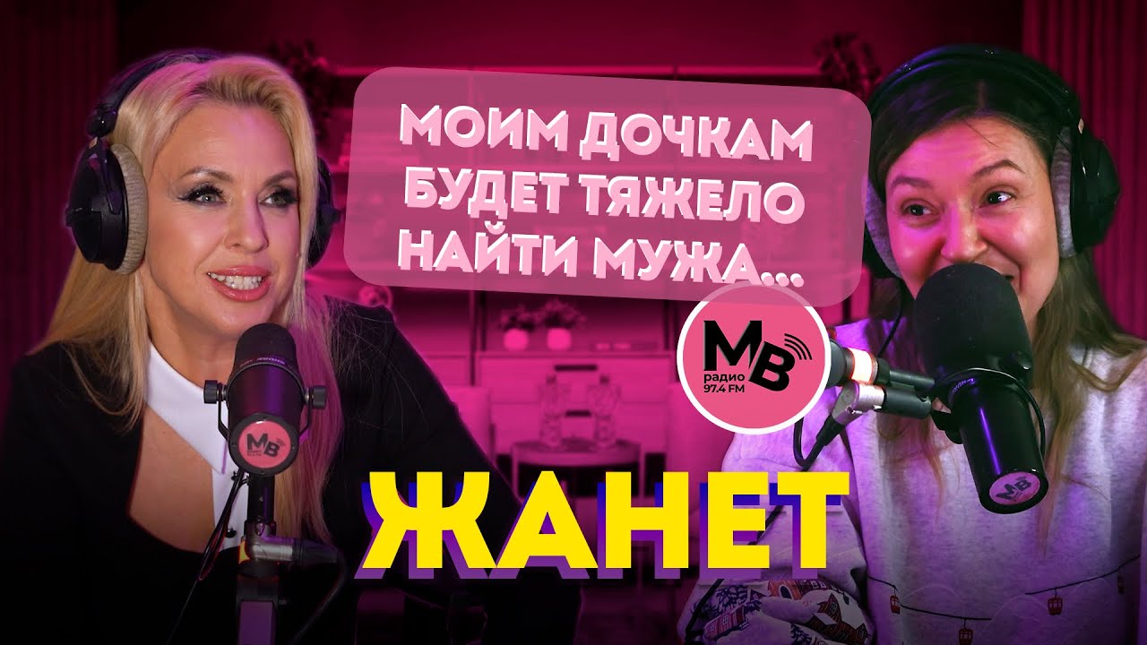 Что чувствует артист в момент триумфа: откровения о славе и стрессе 