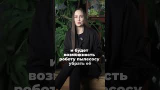 Замена кухонному цоколю #shorts #дизайнинтерьера #ремонтвмоскве #квартира #москва