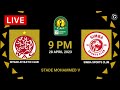 Wydad AC vs Simba SC | CAF Champions League 2022-23