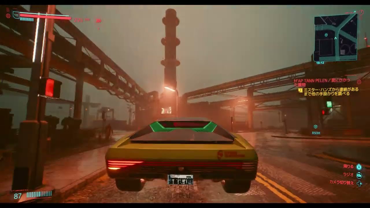 10 【Cyberpunk 2077】 - YouTube