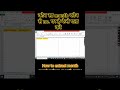 How to extract the month number from month name ll kaese pata kare ki kon sa month kon se no. par hi