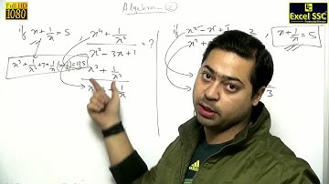SSC CGL Maths: Algebra Demo 1 - by Nipun Sir (Excel SSC Classes)