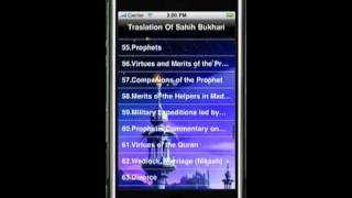 Islamic Iphone Application - Sahih Bukhari screenshot 5
