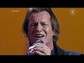 Игорь Миркурбанов Клён ты мой опавший клён заледенелый 
