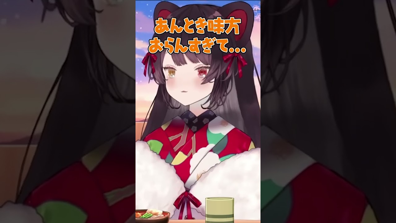 【にじさんじ】倉持めると、フレンとレポをやった時のお話ww #戌亥とこ #にじさんじ切り抜き #vtuber