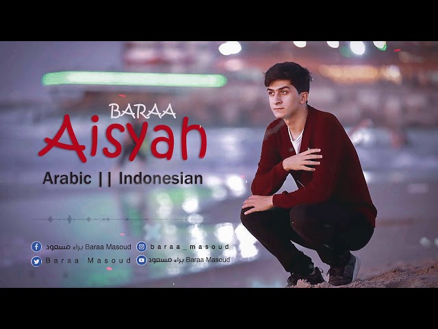 AISYAH ISTRI RASULULLAH - Baraa Masoud (COVER) audio class=