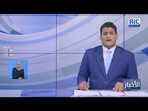 رئيس انتقالي حضرموت يشيد بنضال المصور الصحفي بن شبراق