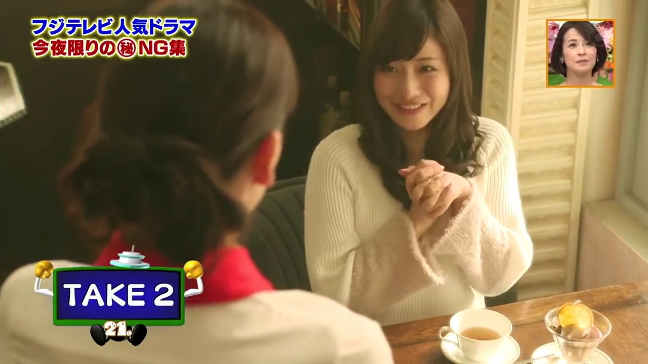 石原 さとみdrama Shitsuren Chocolatier Ng 失恋ショコラティエ Ishihara Satomi 石原さとみ Videos Wacoca Japan People Life Style 石原 さとみdrama Shitsuren Chocolatier Ng 失恋ショコラティエ Ishihara Satomi 石原さとみ Videos Wacoca Japan People Life Style