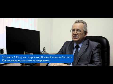 Video: MBA Ali Magister Poslovne Administracije