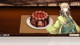 【文アル】尾崎紅葉 誕生日回想 １～３まとめ