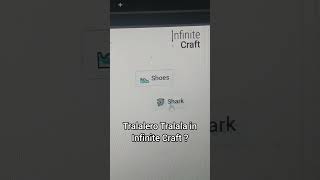 Can we create Tralalero Tralala in Infinite Craft? #tralalerotralala #italianbrainrot #shorts