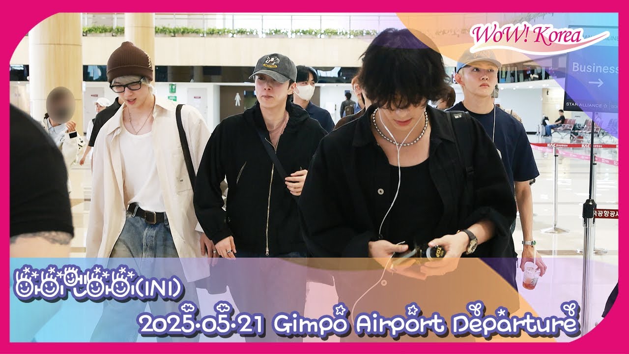 [4K] INI、今日は両目を見開いてビジュアル男神たちの出国の様子を撮影...「出国は逃せません！」