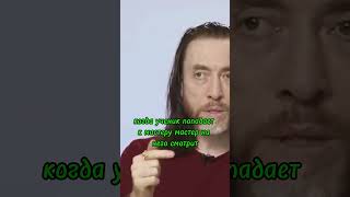 КАК ПРОИСХОДИТ ПЕРЕДАЧА ЗНАНИЙ? #shorts #передачазнаний #крийя #учитель #имрам