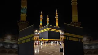 kabe Ka kerd gohmo