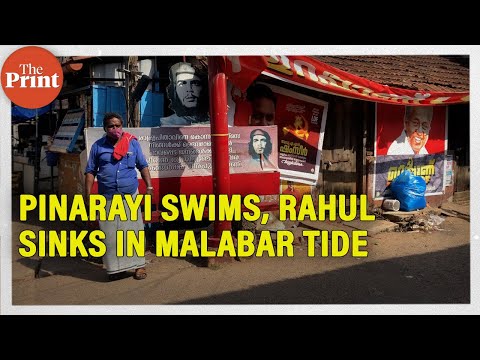 On Kerala's Malabar coast, voting for Pinarayi Vijayan & why Rahul Gandhi must keep swimming