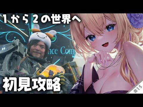 video thumb