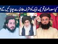 Can Khadim Rizvi's Son Saad Rizvi Keep TLP Together?