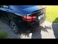 Lada Vesta Sport exhaust