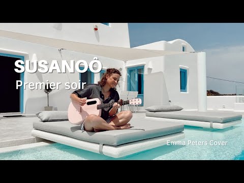 SUSANOÔ - PREMIER