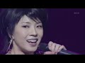 BoA - Do The Motion  2007 - Made In 20  [HQ]