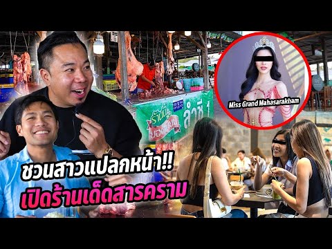 ผลสลากกินแบ่งรัฐบาล วันที่ 1 พย. 2567 ผลสลากกินแบ่งรัฐบาล วันที่ 1 พย. 2567