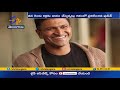 Actor Puneeth Rajkumar's eyes donated to four people