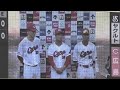赤木、塹江、二俣の母の日に捧げるヒーローインタビュー(サビ抜粋)！広島カープvsヤクルトスワローズ 2026年5月10日