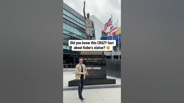 A Funny Story about Kobe Bryant's Statue 😂