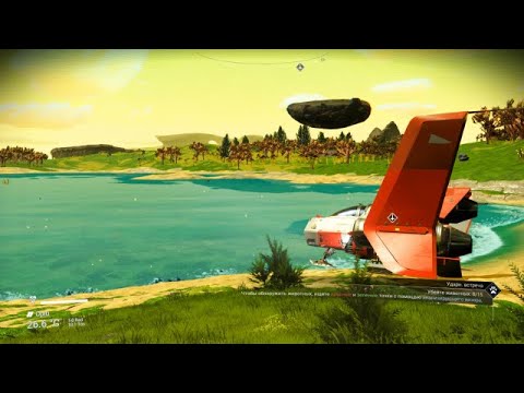 Управление поселением - No Man's Sky #07