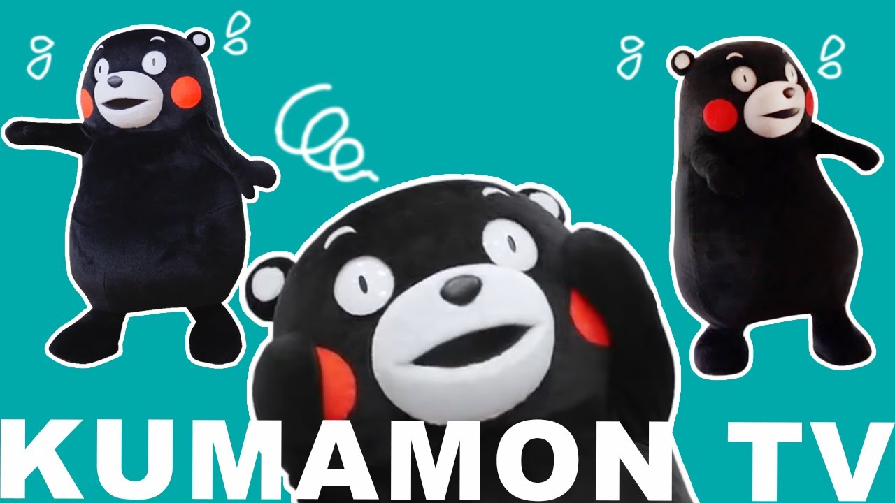 その他 OKAIMONO KUMA Meizu Launches Kumamon Travel Set, Includes Power Bank, Suitcase