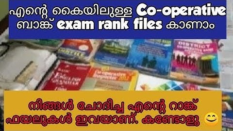 Co-operative Exams Rank files Review||Best Rank files for Co-op Exams